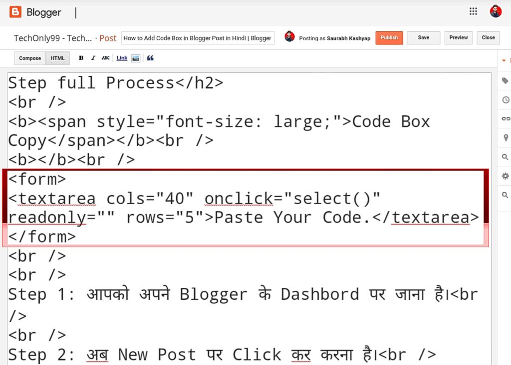How to Add CSS-Javascript-HTML Code Box in Blogger Posts/Articles