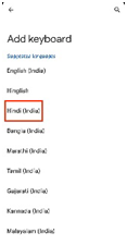 How to write in Hindi using Mobile