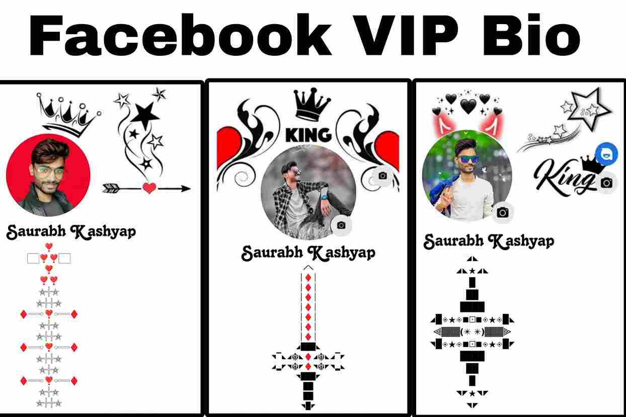 Best Facebook VIP Bio Symbols