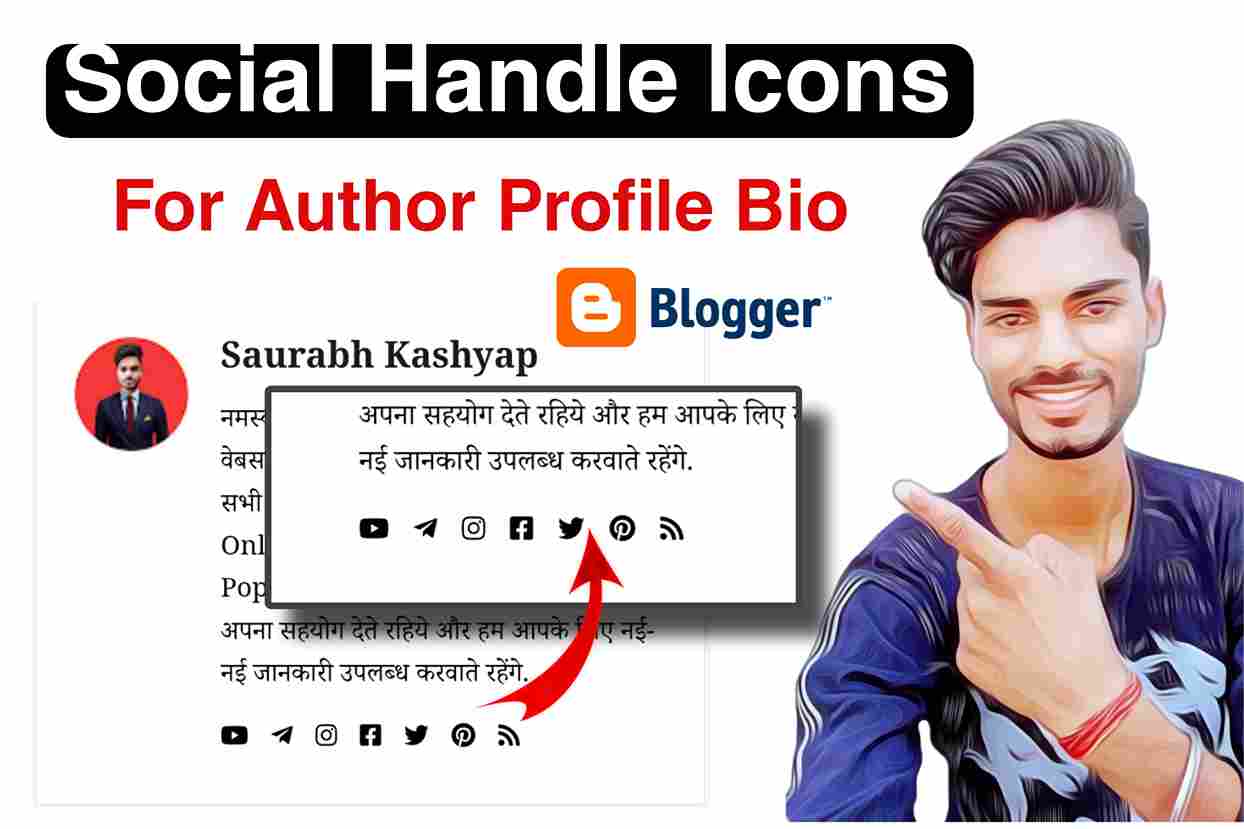 How to Add Social Media Icons to Author Profile Bio in Blogger