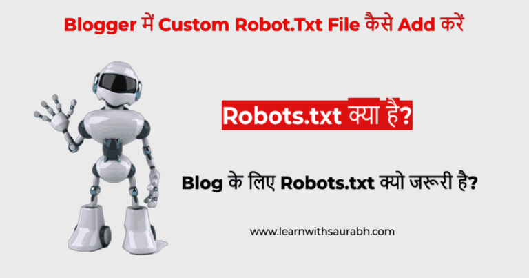 Blogger me Custom Robots.txt File Kaise Add Kare