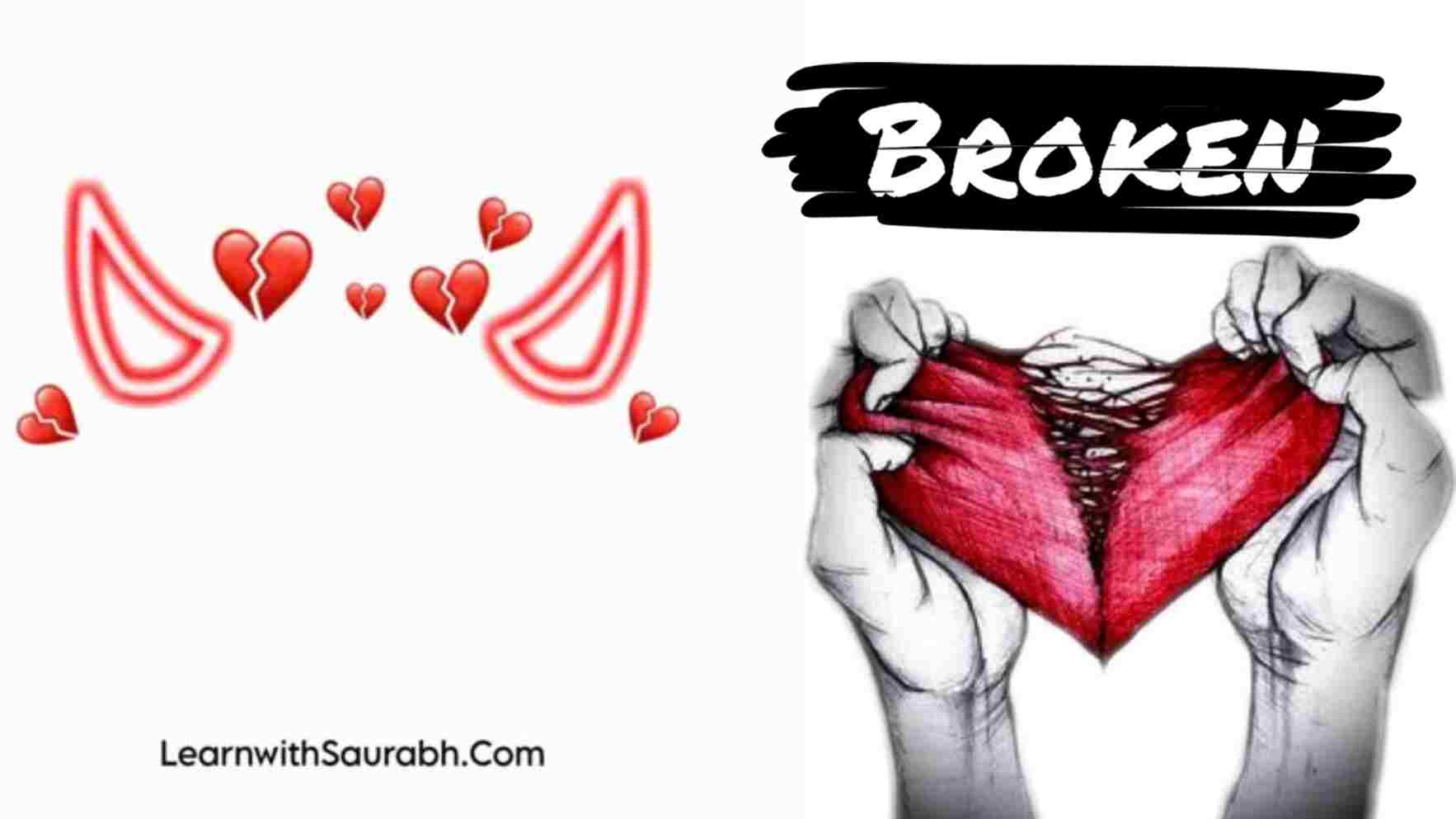 fb vip cover photo for broken heart