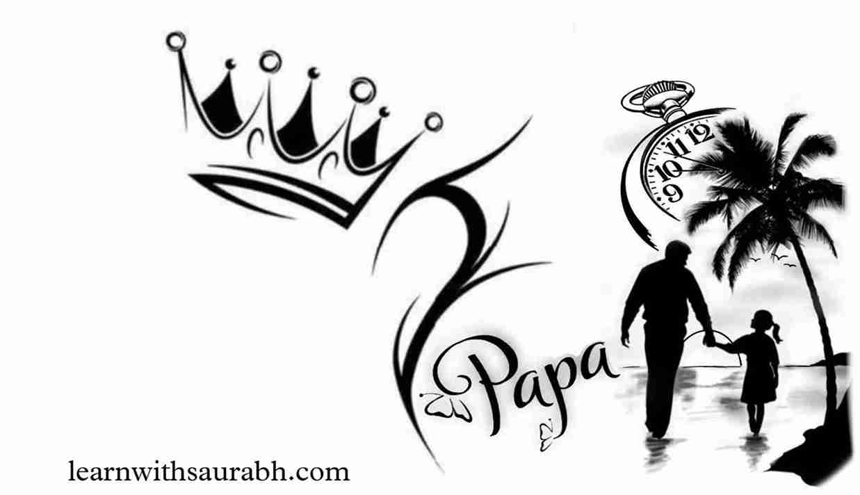 Facebook vip cover photo for papa