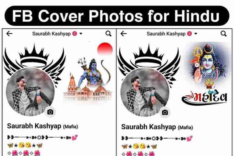 Facebook VIP cover photos for Hindu (Sanatani) Boys and Girls