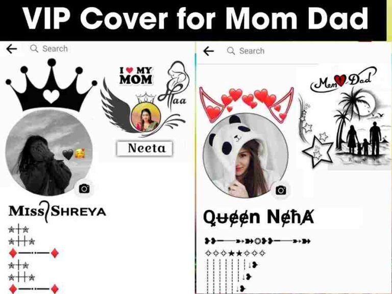 Facebook Vip Cover Photos Mom Dad | Facebook Vip Cover Photos